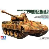 1/35 SCALE GERMAN TANK PANTHER Ausf.D Model Kit