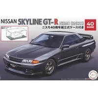1/24 Scale Model Kit - NISSAN / SKYLINE