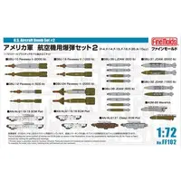 1/72 Scale Model Kit - Fighter aircraft model kits / Lockheed F-35 Lightning II & F-14