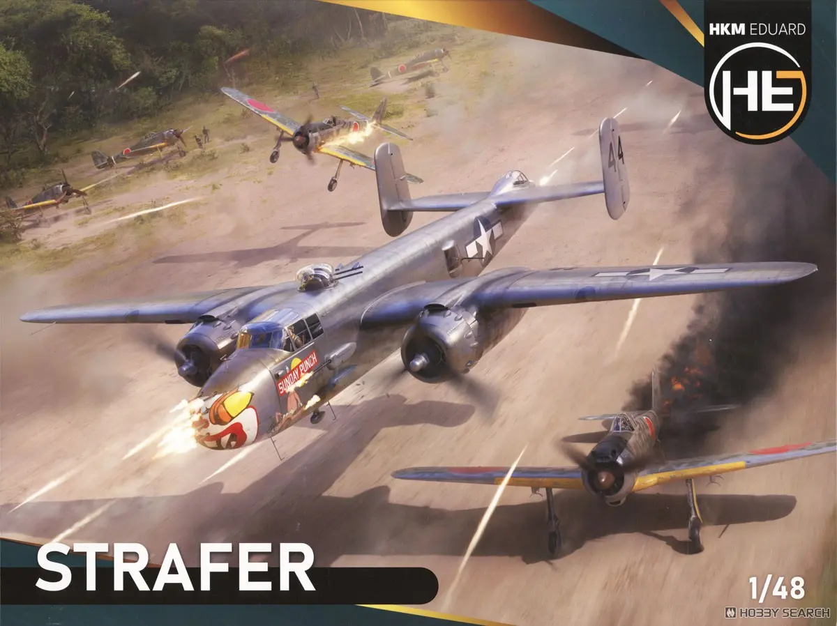 1/48 Scale Model Kit - Bomber / North American B-25 Mitchell