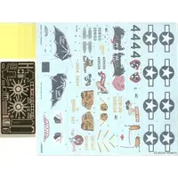 1/48 Scale Model Kit - Bomber / North American B-25 Mitchell