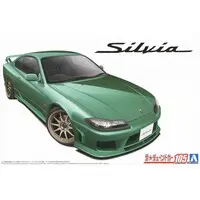 1/24 S15 SILVIA '99 AIR SUSPENSION CUSTOM(NISSAN) Model Kit