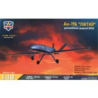 1/48 Scale Model Kit - Aircraft / AN-196 Liutyi