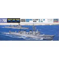 1/700 Scale Model Kit - WATER LINE SERIES