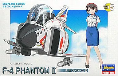Plastic Model Kit - Egg Plane