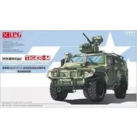 1/72 Scale Model Kit - Vehicle