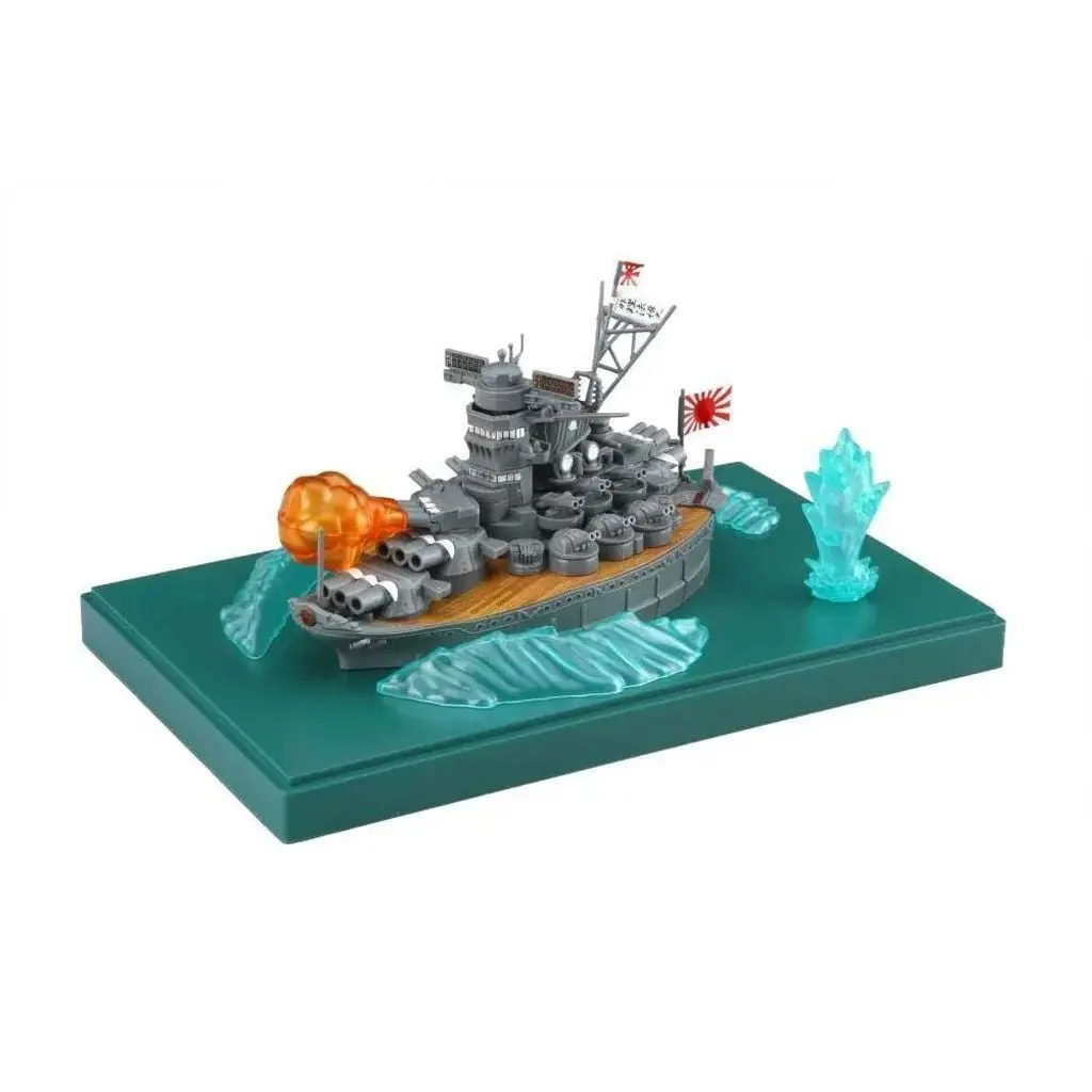 Chibimaru Fleet - Chibimaru Kantai Series / Japanese Battleship Yamato