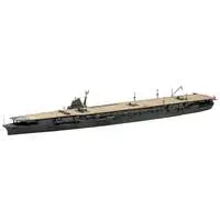 1/700 Scale Model Kit - Warship plastic model kit / Japanese aircraft carrier Zuikaku