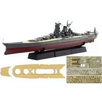 1/700 Scale Model Kit - Warship plastic model kit / Japanese battleship Musashi
