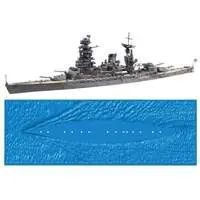 1/700 Scale Model Kit - Warship plastic model kit / Japanese battleship Nagato