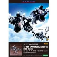 Plastic Model Kit - ZOIDS / Storm Sworder