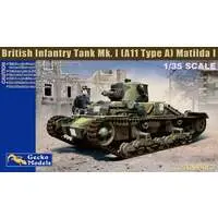 1/35 Scale Model Kit - Tank