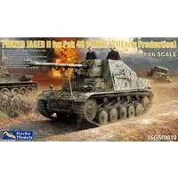 Plastic Model Kit - Tank