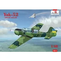 1/48 Scale Model Kit - Aircraft