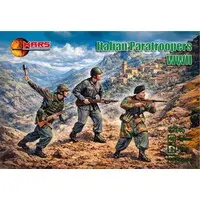 1/72 Scale Model Kit - People/Animals