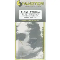 1/48 Scale Model Kit - Detail-Up Parts