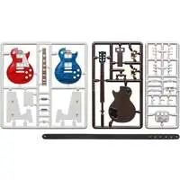 Pripra - Detail-Up Parts