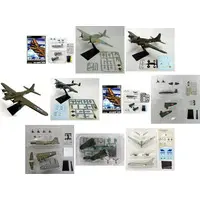 1/144 Scale Model Kit - Military Aircraft Series / Mitsubishi Ki-21