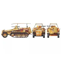 1/35 Scale Model Kit - TAMIYA Military Miniature Series / Sd.Kfz. 2 Kettenkrad