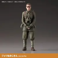 1/35 Scale Model Kit - Maschinen Krieger ZbV 3000 / Kyklop