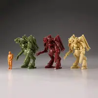 1/35 Scale Model Kit - Maschinen Krieger ZbV 3000 / Kyklop