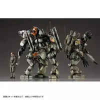 1/35 Scale Model Kit - Maschinen Krieger ZbV 3000 / Kyklop