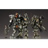 1/35 Scale Model Kit - Maschinen Krieger ZbV 3000 / Kyklop