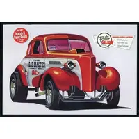 Plastic Model Kit - Chevrolet