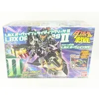 Plastic Model Kit - Danball Senki / LBX Orvane & Riding Saucer