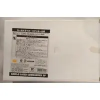 Plastic Model Kit - ZOIDS / Shield Liger