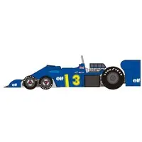 Plastic Model Parts - Detail-Up Parts