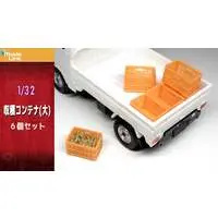 1/32 Scale Model Kit - Detail-Up Parts