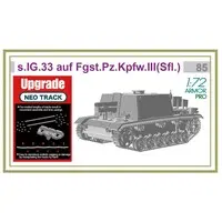1/72 Scale Model Kit - Tank