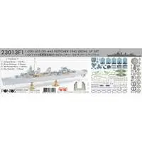 1/200 Scale Model Kit - Detail-Up Parts