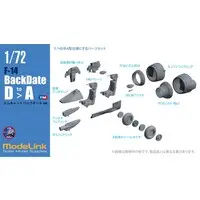 1/72 Scale Model Kit - Fighter aircraft model kits / F-14