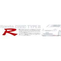 1/24 Scale Model Kit - Honda / Honda Civic Type R