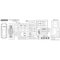 1/24 Scale Model Kit - Honda / Honda Civic Type R