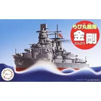 Chibimaru Fleet - Chibimaru Kantai Series / Japanese battleship Kongō