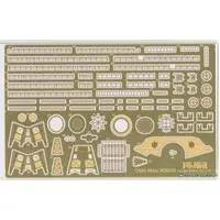 Chibimaru Fleet - Chibimaru Kantai Series / Japanese battleship Kongō