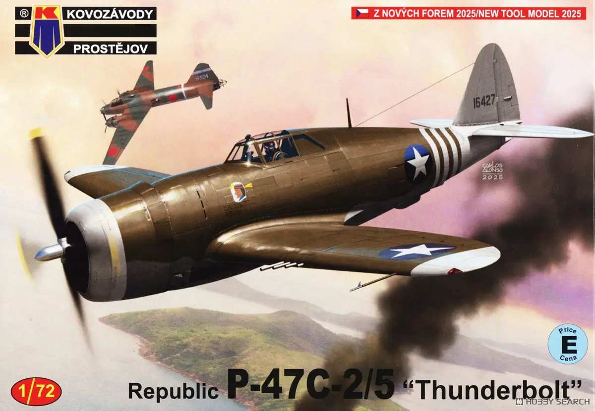 1/72 Scale Model Kit - Fighter aircraft model kits / P-47 Thunderbolt
