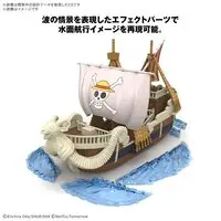 Plastic Model Kit - ONE PIECE / Going Merry