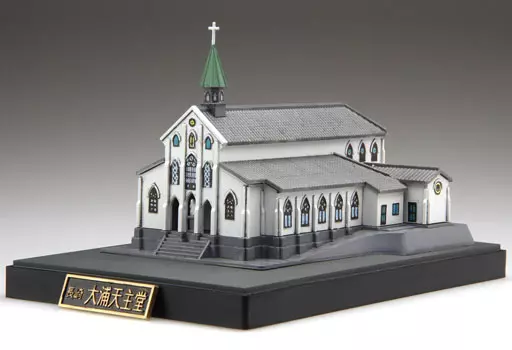 Plastic Model Kit - Building Series