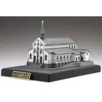 Plastic Model Kit - Building Series