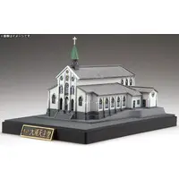 Plastic Model Kit - Building Series