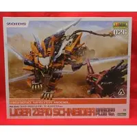 1/72 Scale Model Kit - ZOIDS