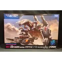 Plastic Model Kit - ZOIDS / Geno Saurer