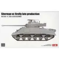 1/35 Scale Model Kit - Tank