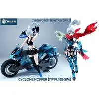 1/12 Scale Model Kit - CYBER FOREST FANTASY GIRLS