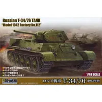 1/48 Scale Model Kit - Tank / T-34
