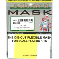 1/48 Scale Model Kit - Detail-Up Parts